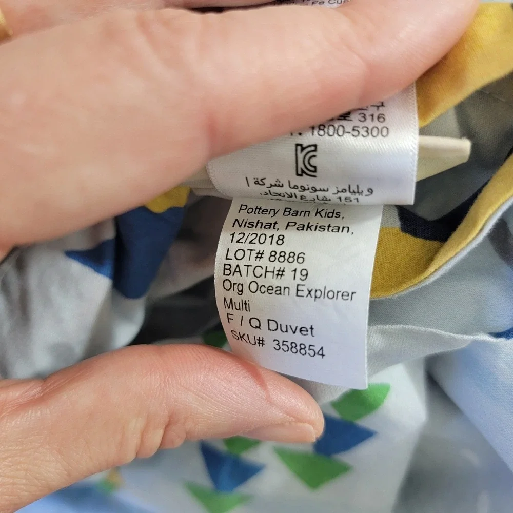 Pottery Barn Kids Organic Ocean‎ Explorer Full Queen Duvet Cover Shark Submarine